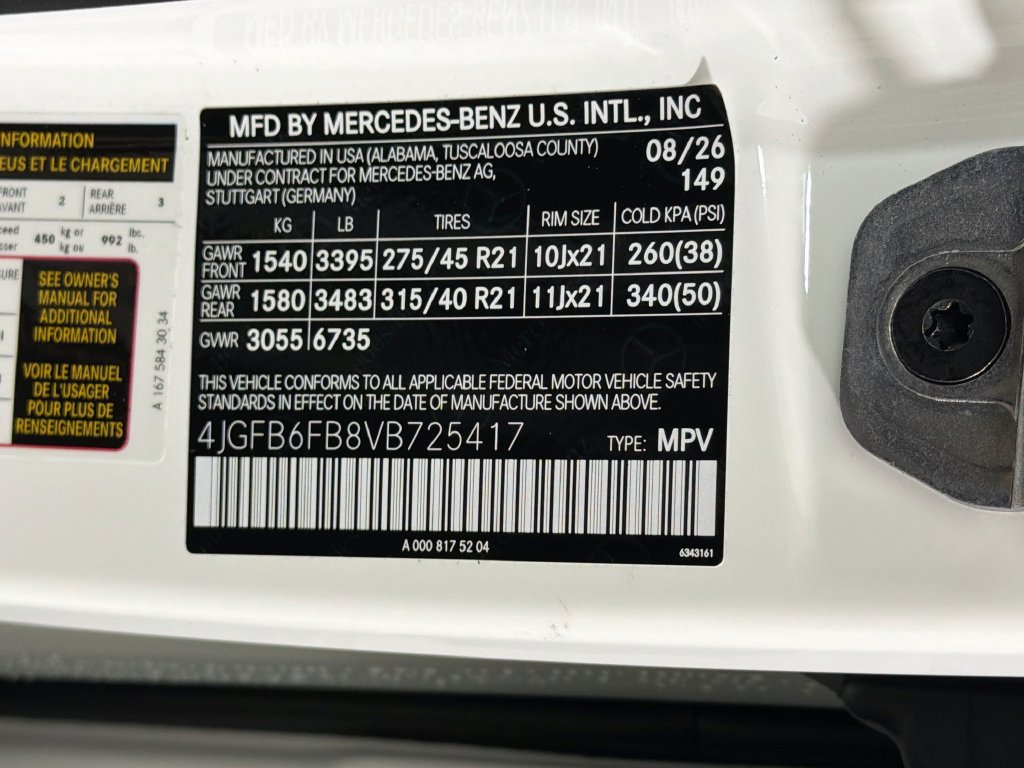 New 2027 Mercedes-Benz GLE 450 4MATIC image 37