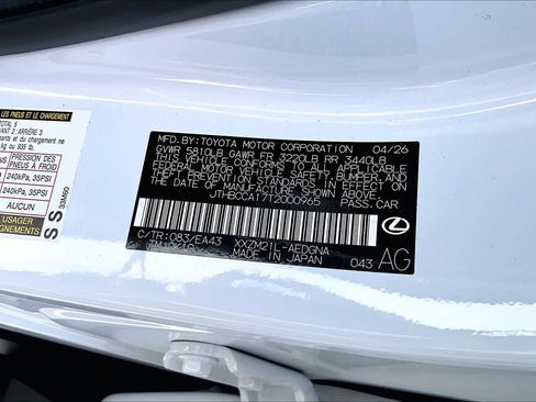 New 2026 Lexus ES 350e FWD image 17