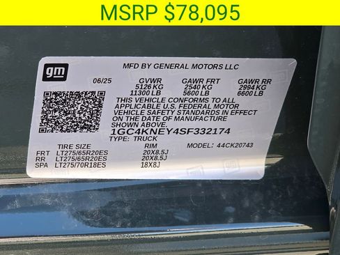 New 2025 Chevrolet Silverado 2500 LT w/ Trail Boss Package image 45