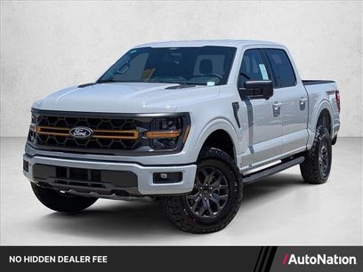 New 2026 Ford F150 Tremor w/ Bed Utility Package