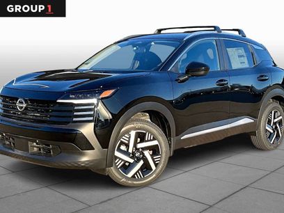 New 2026 Nissan Kicks SV