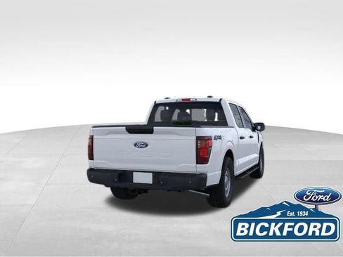 New 2026 Ford F150 XL image 8