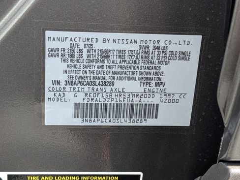 New 2025 Nissan Kicks SV w/ Charging Package FWD image 34