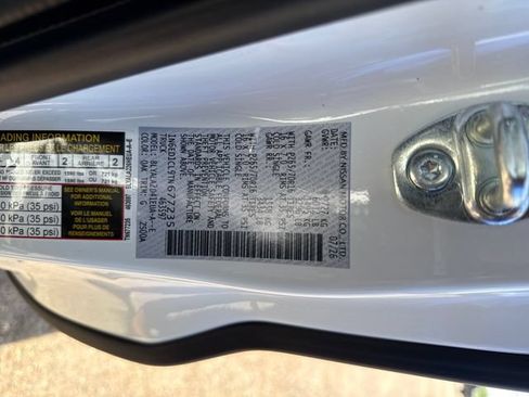 New 2026 Nissan Frontier S RWD image 25