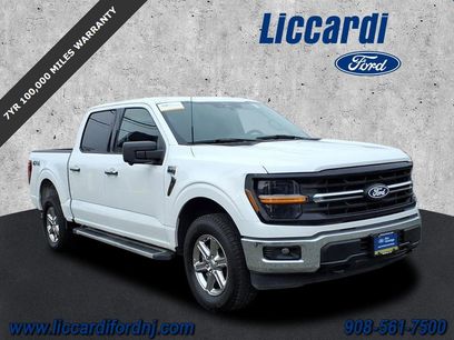 Used 2024 Ford F150 XLT w/ Tow/Haul Package