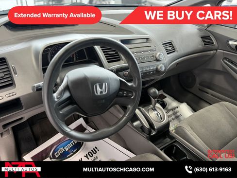 Used 2008 Honda Civic LX image 14