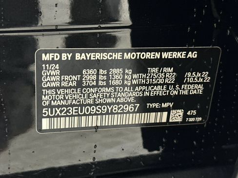 Used 2025 BMW X5 xDrive40i w/ Premium Package image 21