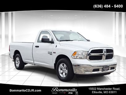 Used 2022 RAM 1500 Tradesman w/ Popular Equipment Group