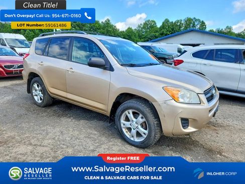 Used 2012 Toyota RAV4 4WD w/ Upgrade Value Pkg image 5