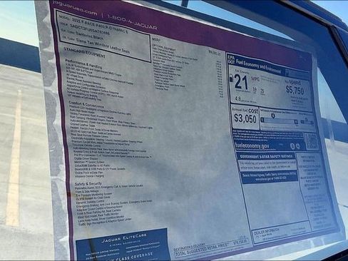 New 2025 Jaguar F-PACE R-Dynamic S image 16