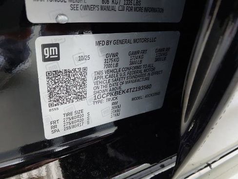 New 2026 Chevrolet Silverado 1500 Custom image 34