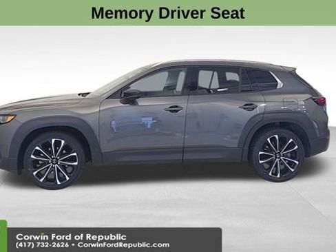 Used 2023 MAZDA CX-50 AWD 2.5 S w/ Cargo Package image 4