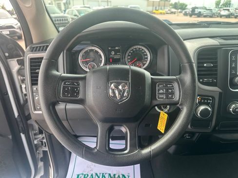 Used 2017 RAM 1500 Express RWD image 15