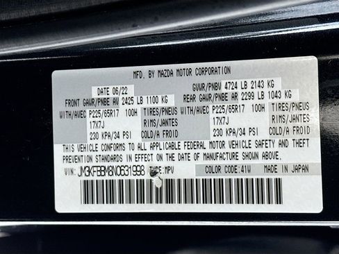 Used 2022 MAZDA CX-5 AWD 2.5 S w/ Select Package image 35