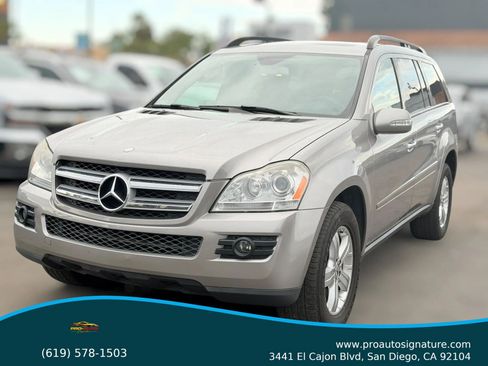 Used 2007 Mercedes-Benz GL 450 4MATIC image 1