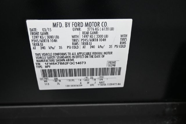 Used 2015 Ford Explorer FWD image 20