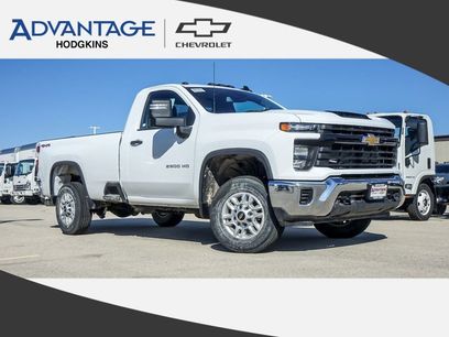 New 2025 Chevrolet Silverado 2500 W/T w/ WT Convenience Package