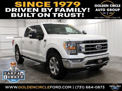 Used 2023 Ford F150 Lariat w/ Trailer Tow Package