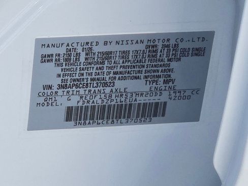 New 2026 Nissan Kicks SV image 16