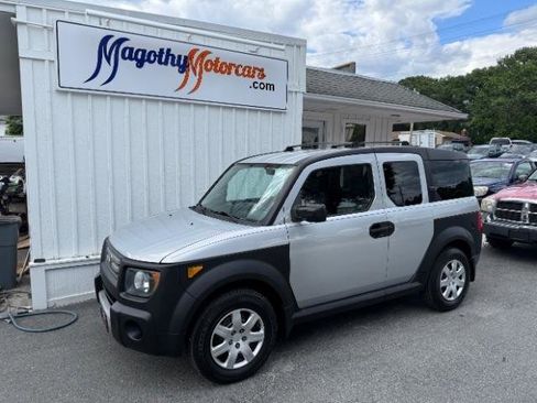 Used 2008 Honda Element LX image 13