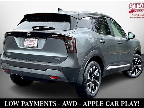 New 2025 Nissan Kicks SV w/ SV Premium Package image 15