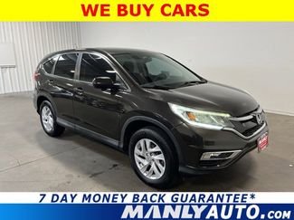 Used 2016 Honda CR-V EX image 1