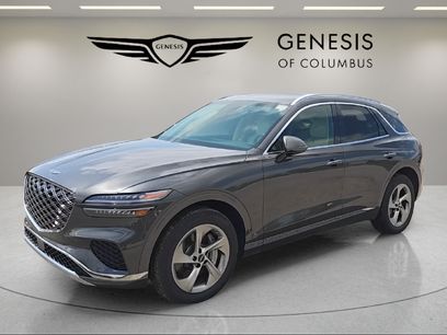 Used 2026 Genesis GV70 2.5T