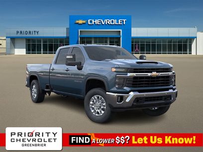New 2026 Chevrolet Silverado 2500 LT w/ All Star Edition
