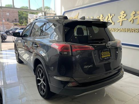 Used 2018 Toyota RAV4 SE w/ Power Extra Value Package FWD image 5