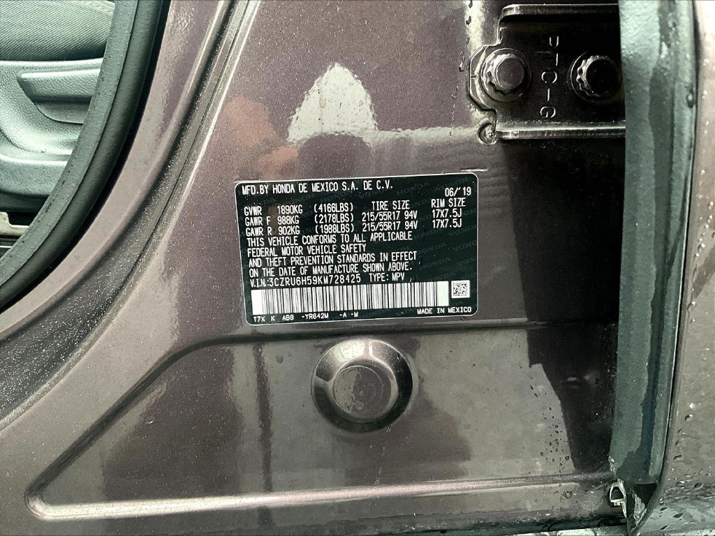 Used 2019 Honda HR-V EX image 19