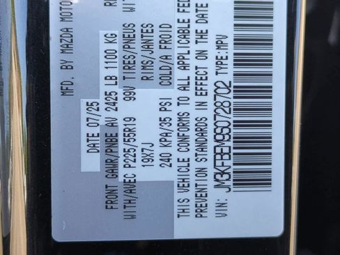 New 2025 MAZDA CX-5 AWD 2.5 S image 34