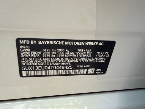 New 2026 BMW X5 sDrive40i RWD image 19