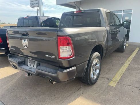 Used 2023 RAM 1500 Big Horn w/ Trailer Tow Group AWD/4WD image 3