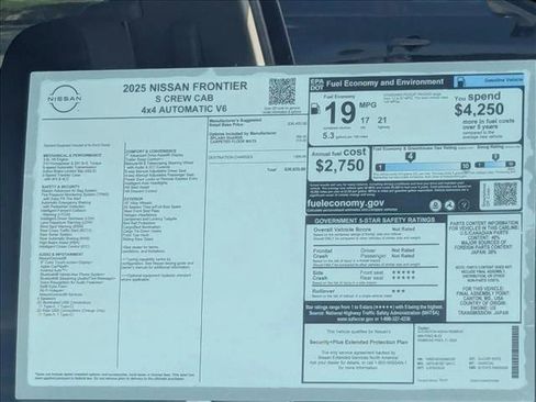 New 2025 Nissan Frontier S image 16