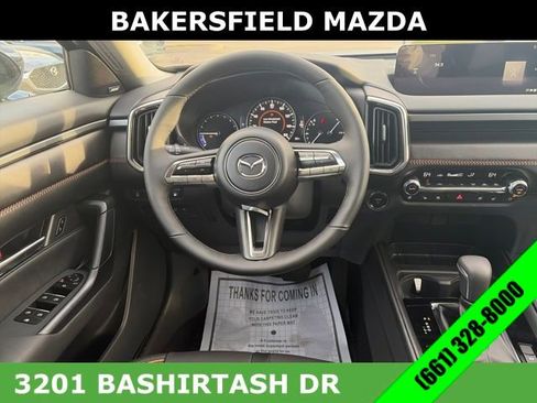 New 2026 MAZDA CX-50 2.5 Hybrid w/ Cargo Package image 13