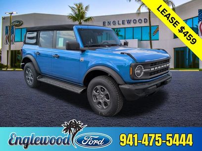 New 2026 Ford Bronco Big Bend