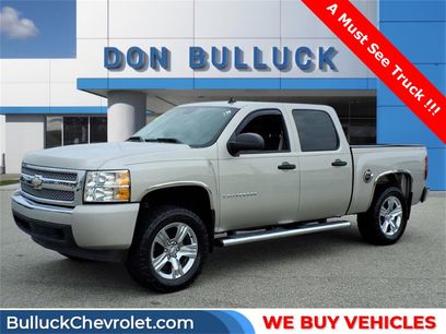 Used 2008 Chevrolet Silverado 1500 LT w/ All Star Edition