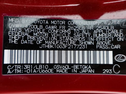 Used 2015 Lexus ES 350 w/ Luxury Package FWD image 34