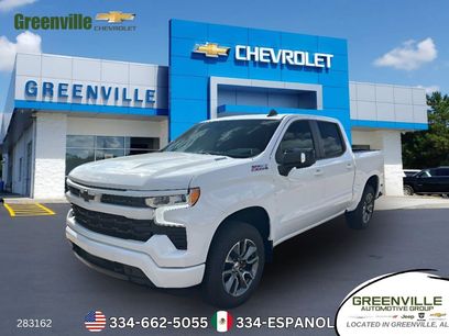 New 2026 Chevrolet Silverado 1500 RST w/ RST All Star Premium Package