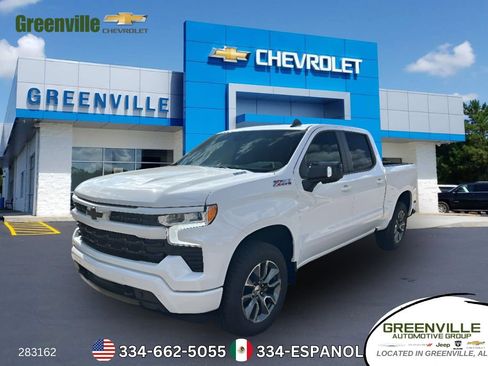 New 2026 Chevrolet Silverado 1500 RST w/ RST All Star Premium Package AWD/4WD image 1
