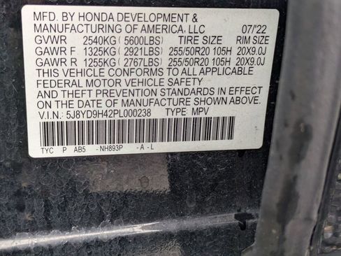 Used 2023 Acura MDX FWD w/ Technology Package image 35