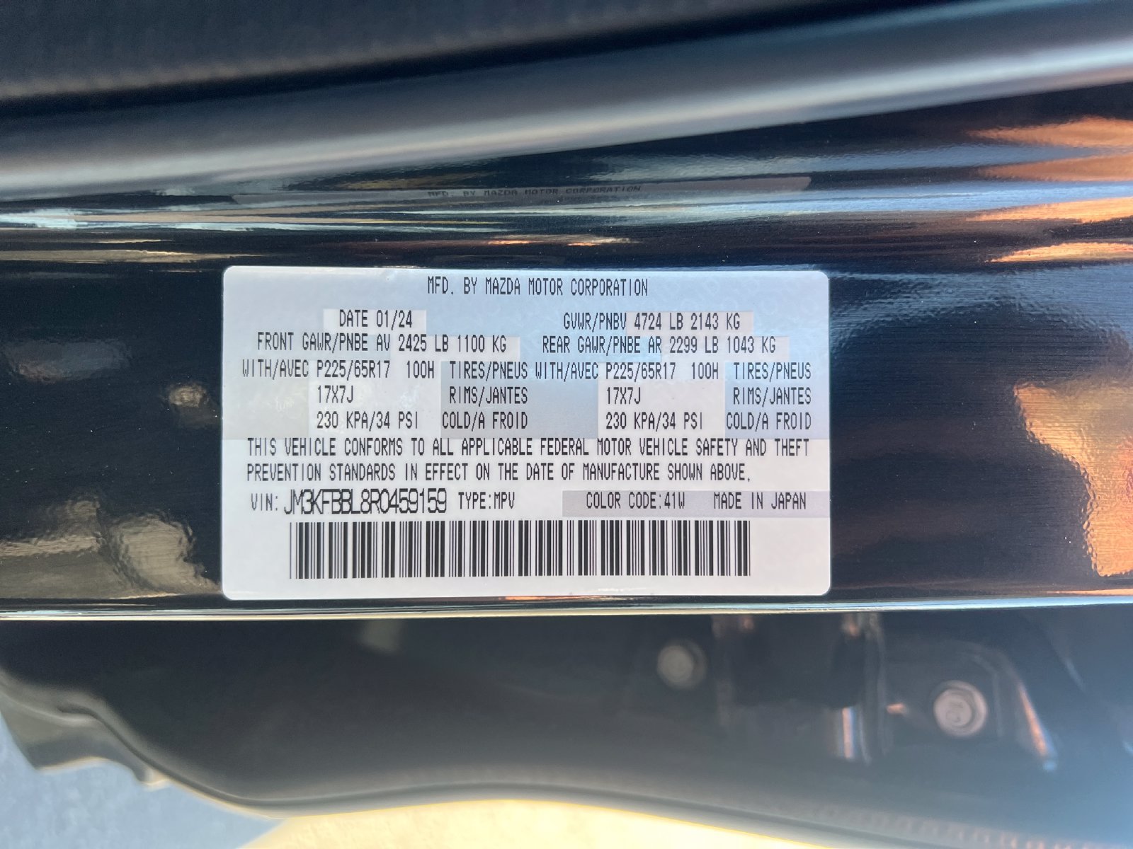 Used 2024 MAZDA CX-5 AWD 2.5 S w/ Select Package image 33