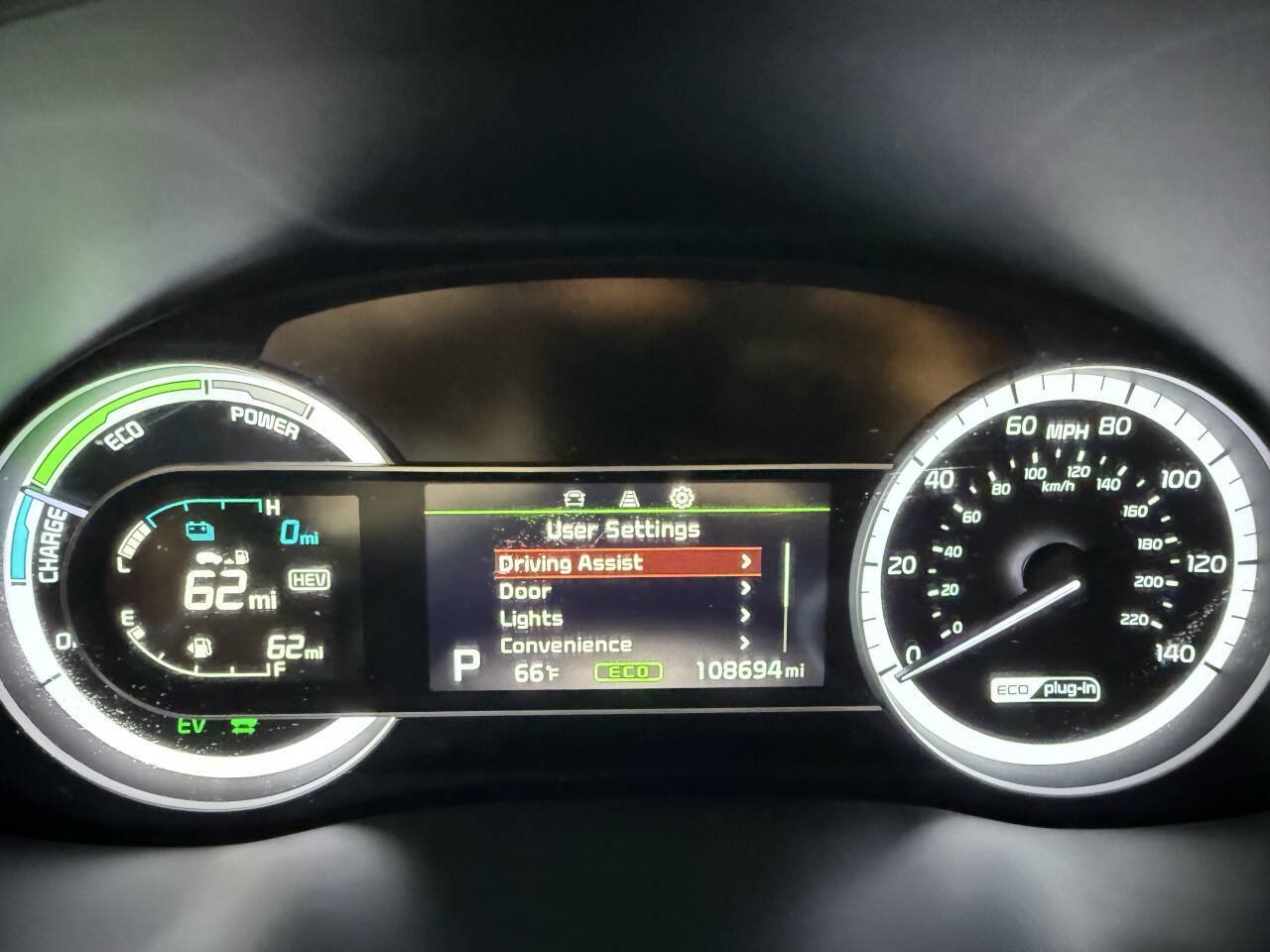 Used 2018 Kia Niro EX FWD image 24