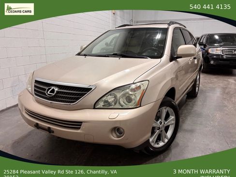 Used 2006 Lexus RX 400h AWD image 1