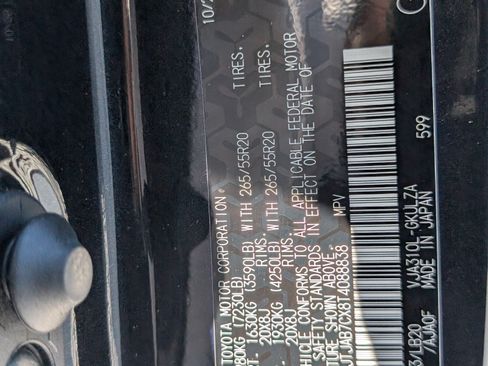 Used 2026 Lexus LX 600 4WD w/ Interior Upgrade Package image 14