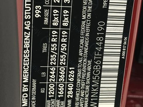 New 2026 Mercedes-Benz GLC 350e 4MATIC image 37