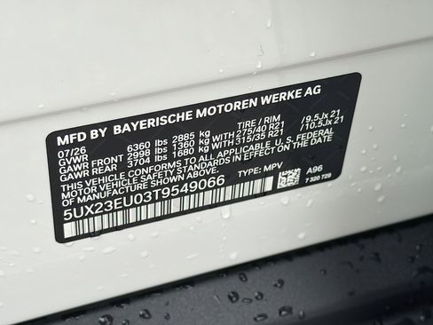New 2026 BMW X5 xDrive40i w/ Premium Package AWD/4WD image 43