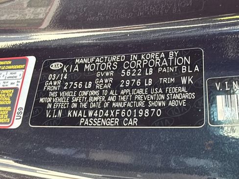 Used 2015 Kia K900 Luxury RWD image 43