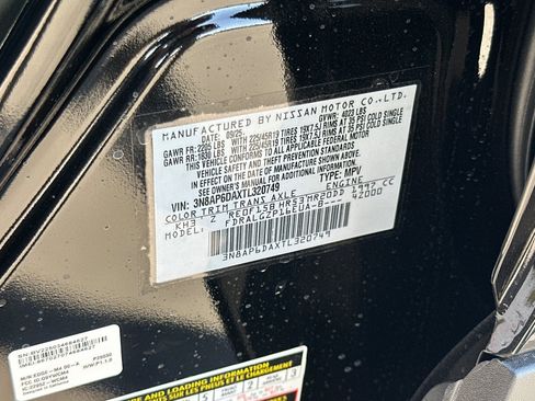 New 2026 Nissan Kicks SR image 27