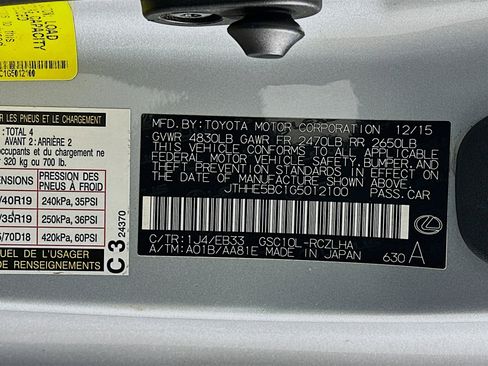 Used 2016 Lexus RC 350 RWD image 12